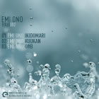 EDUB002